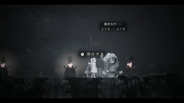 f:id:bakafutomon:20210706235947j:image