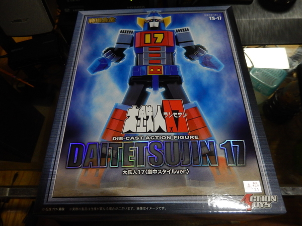 f:id:bakafutomon:20210710173118j:image