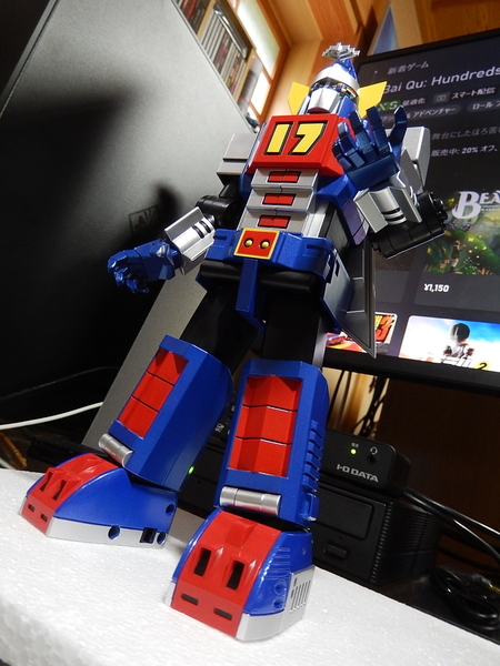 f:id:bakafutomon:20210710174557j:image