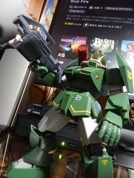 f:id:bakafutomon:20210710180804j:image