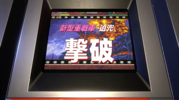 f:id:bakafutomon:20210713220222j:image