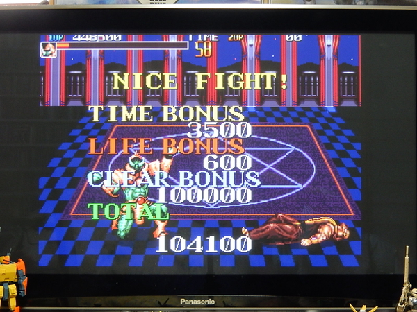 f:id:bakafutomon:20210716184354j:image