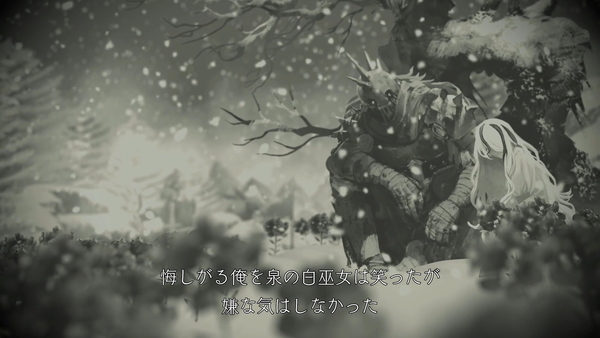 f:id:bakafutomon:20210723161050j:image