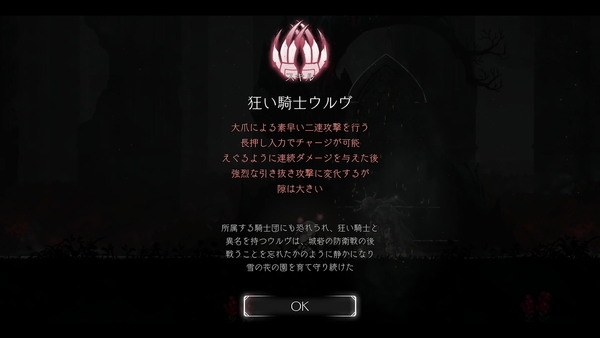 f:id:bakafutomon:20210723161116j:image