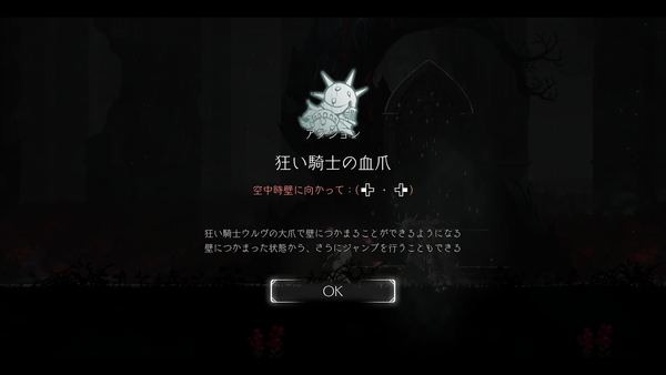 f:id:bakafutomon:20210723161140j:image