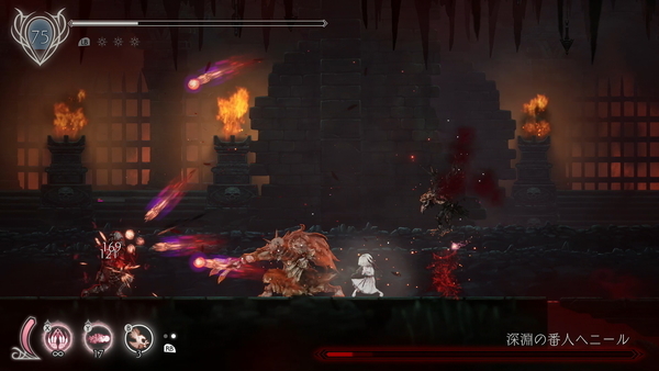 f:id:bakafutomon:20210724215754j:image