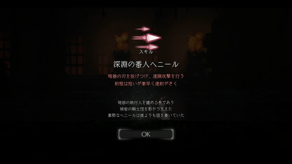 f:id:bakafutomon:20210724215859j:image
