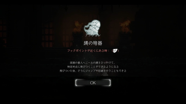 f:id:bakafutomon:20210724215920j:image