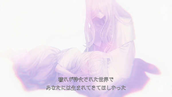 f:id:bakafutomon:20210724222515j:image