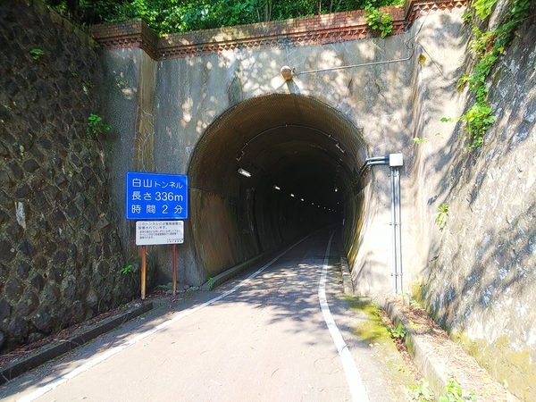 f:id:bakafutomon:20210725153929j:image