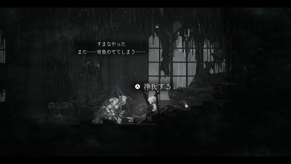 f:id:bakafutomon:20210726203537j:image