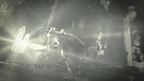 f:id:bakafutomon:20210726203629j:image