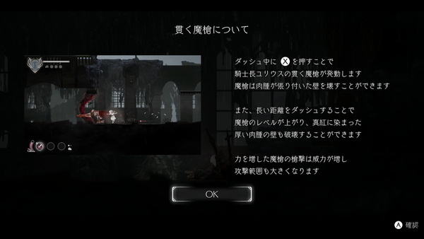 f:id:bakafutomon:20210726203809j:image