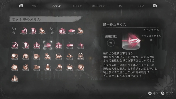 f:id:bakafutomon:20210726203832j:image