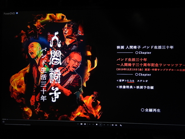 f:id:bakafutomon:20210801192318j:image