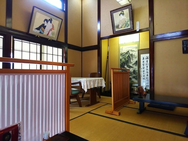 f:id:bakafutomon:20210804114716j:image
