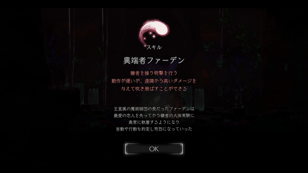 f:id:bakafutomon:20210807194607j:image