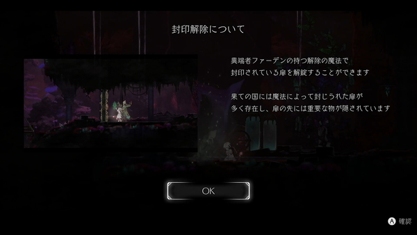 f:id:bakafutomon:20210807194635j:image