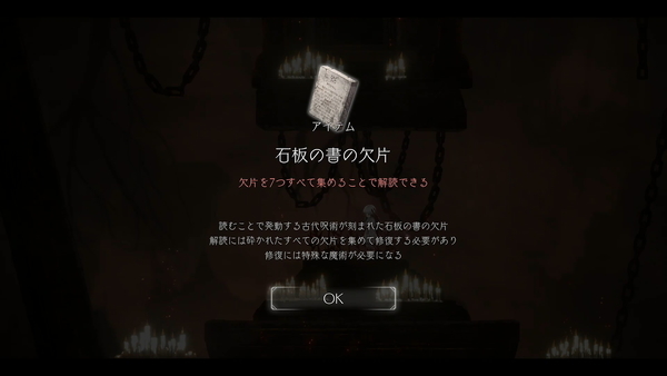 f:id:bakafutomon:20210807194809j:image