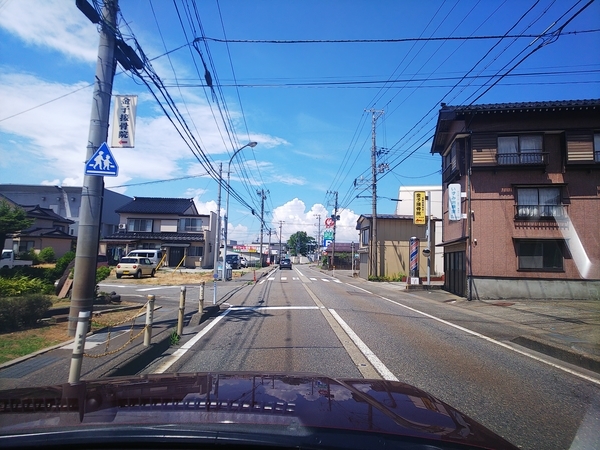 f:id:bakafutomon:20210808121323j:image