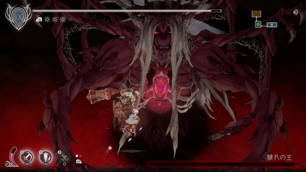 f:id:bakafutomon:20210808224341j:image