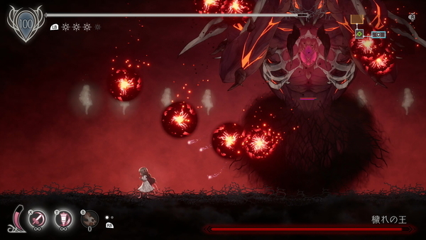 f:id:bakafutomon:20210808224444j:image