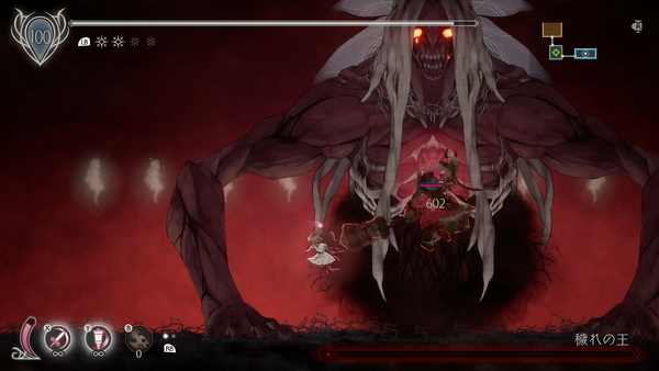 f:id:bakafutomon:20210808224726j:image