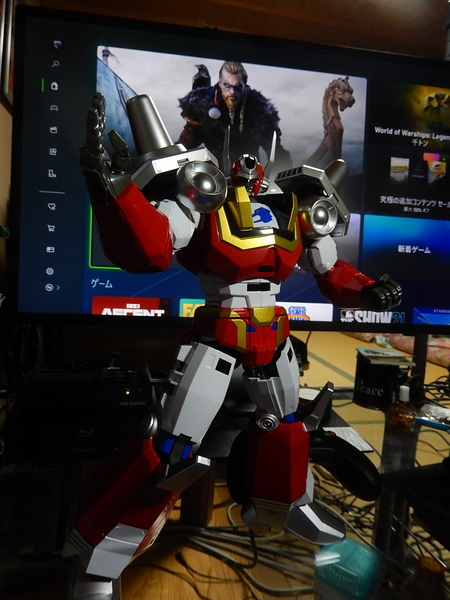 f:id:bakafutomon:20210814182304j:image