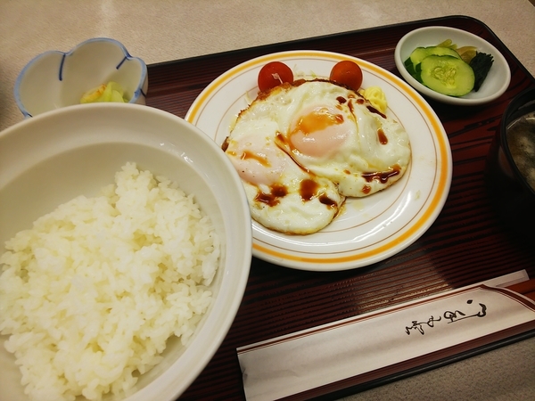 f:id:bakafutomon:20210816190937j:image