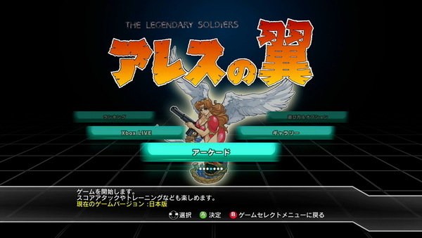 f:id:bakafutomon:20210830222004j:image