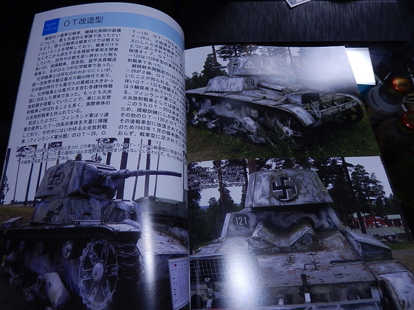 f:id:bakafutomon:20210904152625j:image