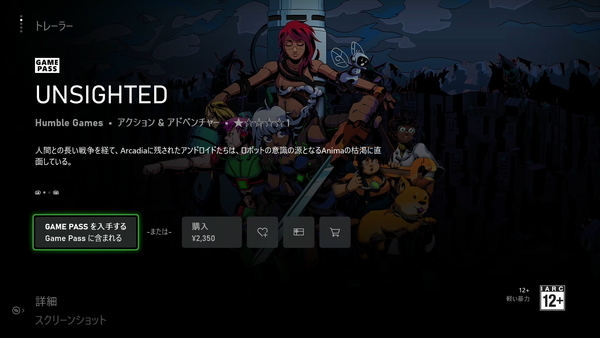 f:id:bakafutomon:20211003103620j:image