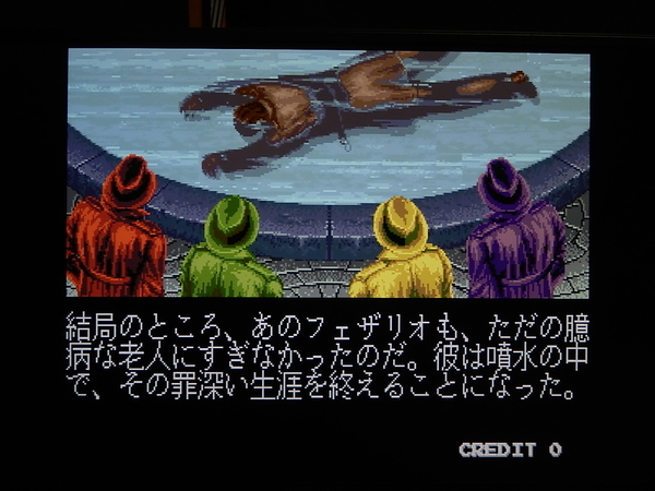 f:id:bakafutomon:20211009210754j:image