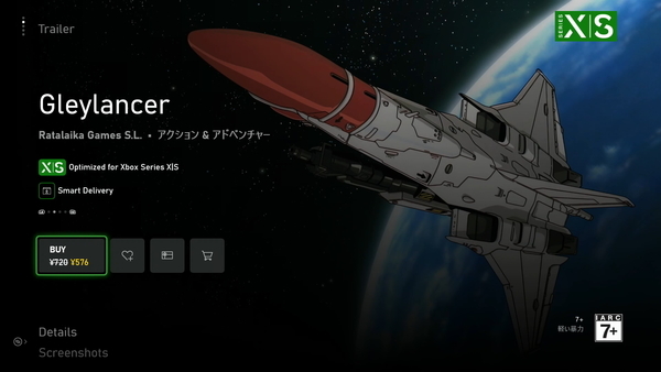 f:id:bakafutomon:20211015210828j:image