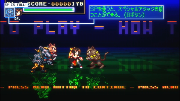 f:id:bakafutomon:20211031084130j:image