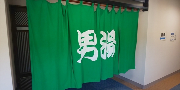 f:id:bakafutomon:20211106103740j:image