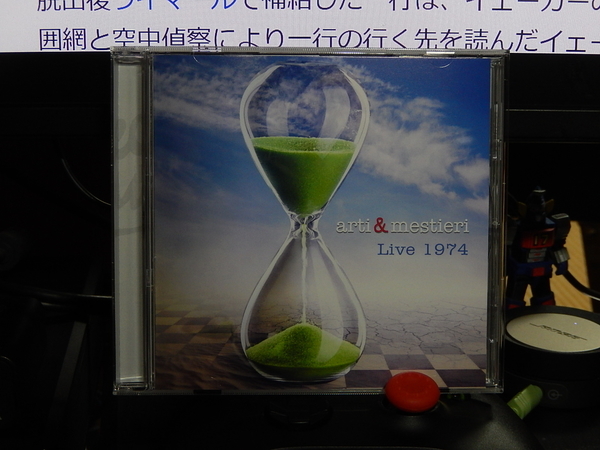 f:id:bakafutomon:20211107142708j:image