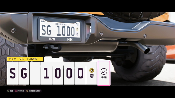 f:id:bakafutomon:20211109214441j:image