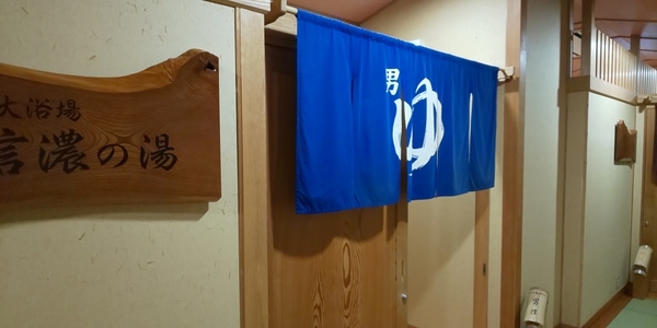 f:id:bakafutomon:20211111193320j:image