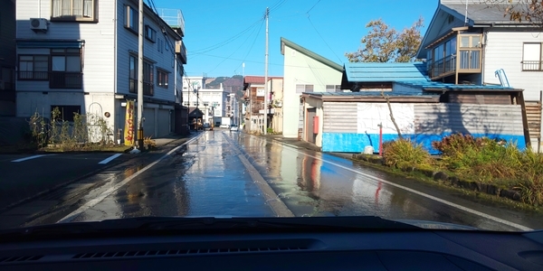 f:id:bakafutomon:20211117084310j:image