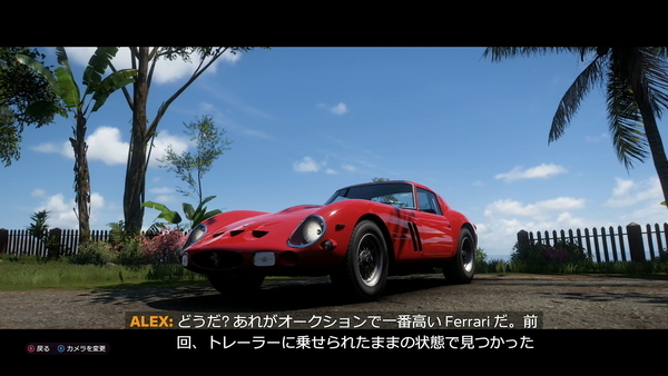 f:id:bakafutomon:20211121172926j:image