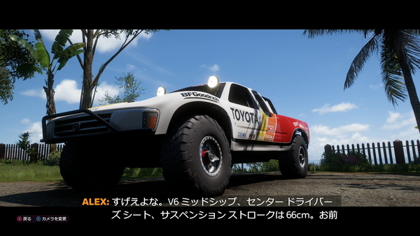 f:id:bakafutomon:20211121173031j:image