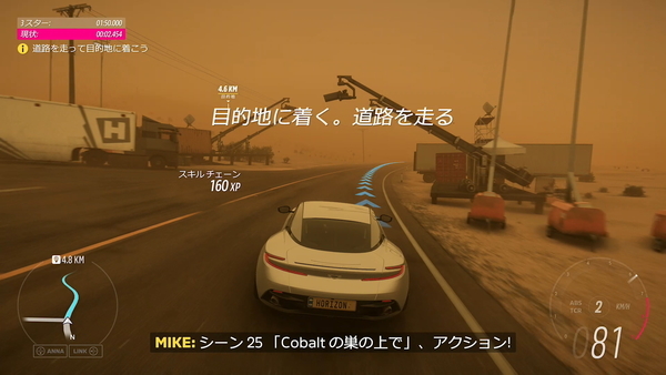 f:id:bakafutomon:20211121174138j:image