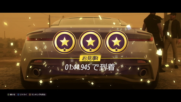 f:id:bakafutomon:20211121174313j:image