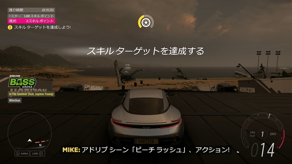 f:id:bakafutomon:20211121174404j:image