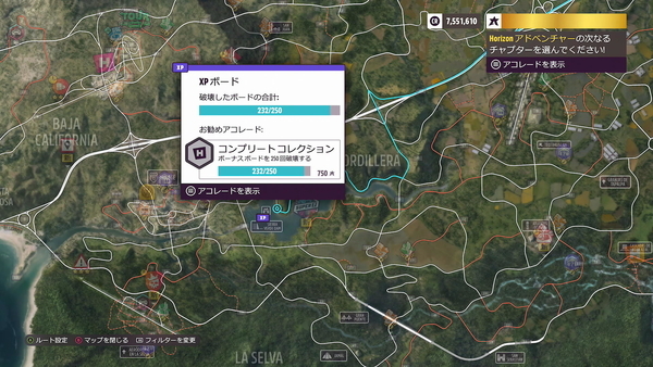 f:id:bakafutomon:20211121175604j:image