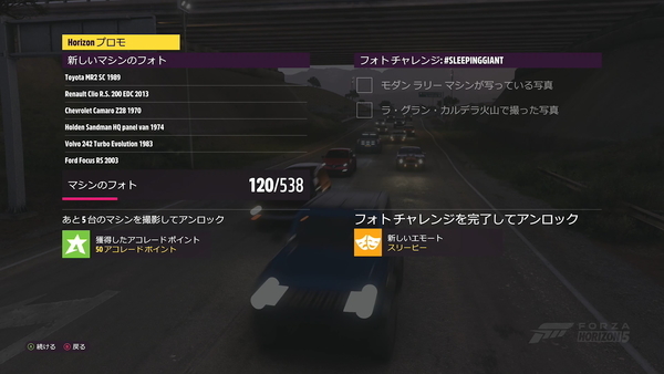 f:id:bakafutomon:20211121180110j:image