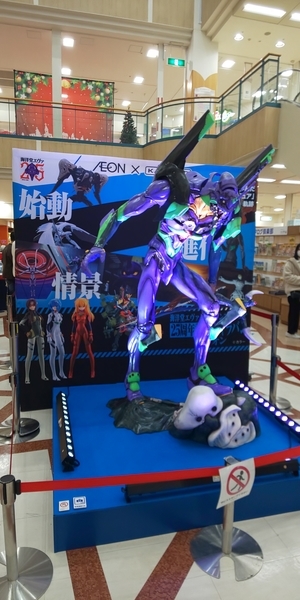f:id:bakafutomon:20211204152425j:image