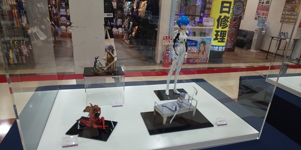 f:id:bakafutomon:20211204152440j:image