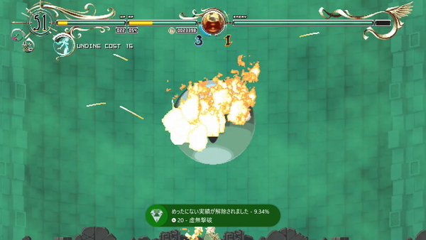 f:id:bakafutomon:20220131134336j:image